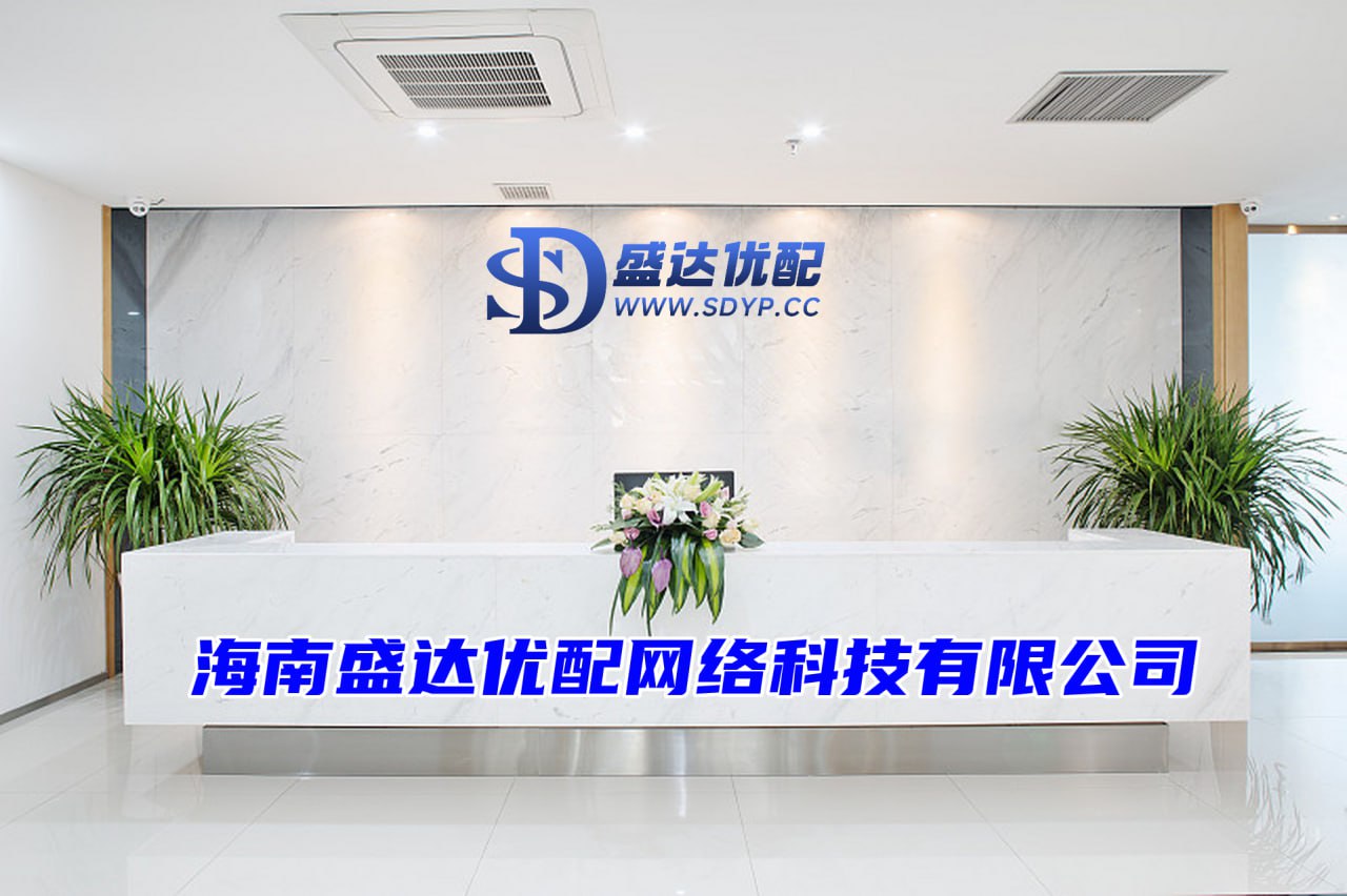 佳荣网配,配资交易平台,亿牛策略